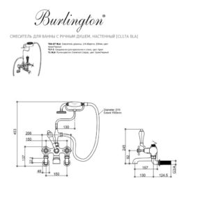 Смеситель для ванны с ручным душем настенный Burlington Claremont CL17A BLA цвет хром-фото3