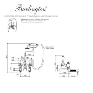 Смеситель для ванны с ручным душем настенный Burlington Claremont CL17A цвет хром-фото3