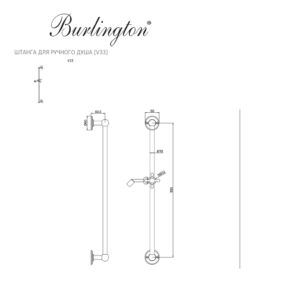 Штанга для ручного душа V33 Burlington Classic цвет хром-фото3