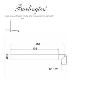 Трубка слива удлинённая для Fire Hydrant цвет хром-W10-B-фото3