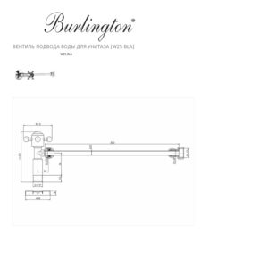Вентиль подвода воды для унитаза Burlington W25 BLA цвет хром-фото3