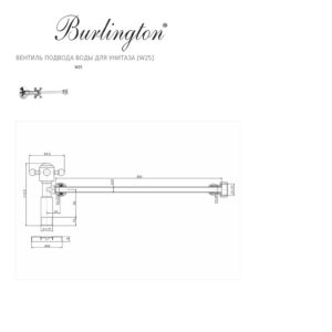 Вентиль подвода воды для унитаза Burlington W25 цвет хром-фото3