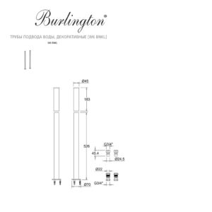 Трубы подвода воды декоративные Burlington W6 BNKL цвет никель-фото3