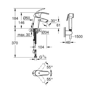 Смеситель для раковины с гигиеническим душем Grohe Eurosmart 23124002 хром-фото2