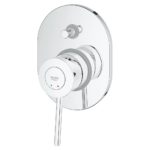 Смеситель для ванны однорычажный Grohe BauClassic 29047000 хром-фото3