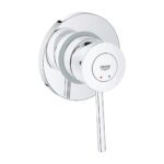 Смеситель для душа однорычажный Grohe Bau Classic 29048000 хром-фото1