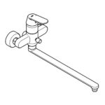 Смеситель для ванны универсальный Grohe Eurosmart Cosmopolitan 32847000 хром-фото5