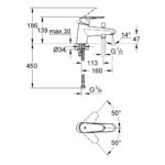 Смеситель для ванны Grohe Eurodisc Cosmopolitan 33192002 хром-фото2