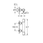 Термостат для душа Grohe Grohtherm 500 34793000 хром-фото4