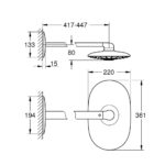 Верхний душ Grohe Rainshower SmartControl 26254000 хром-фото2