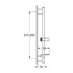 Душевая штанга GROHE Rainshower SmartActive 22125KF0 черный-фото2