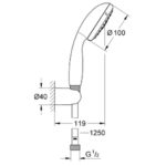 Душевой набор GROHE New Tempesta 27799001 хром-фото3