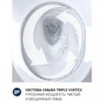 Подвесной унитаз безободковый Grohe Bau Ceramic 39427000 цвет белый смыв торнадо-фото11