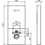 Модуль для монтажа подвесных унитазов Ideal Standard PROSYS R0144A6 цвет хром-фото2