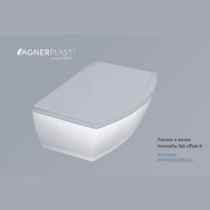 Экран для акриловой ванны Veronela Offset 160×105 right-фото1